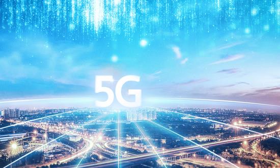 5G网络覆盖